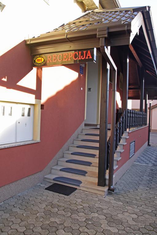 Guest House Royal Cakovec Exterior photo